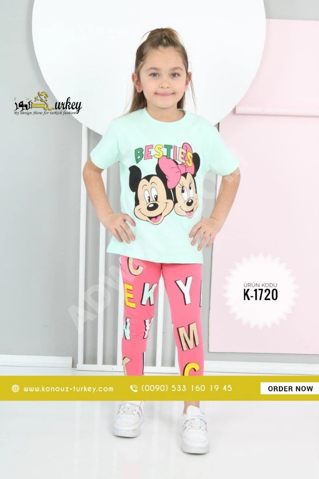 Kız Çocuk Pijama Takımı