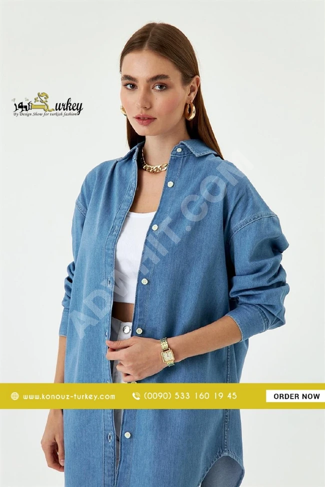 Women's jeans shirt