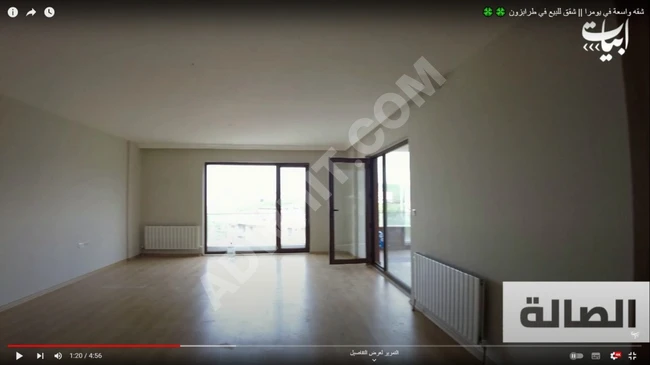 Spacious Apartment in Yomra || Apartments for sale in Trabzon ???????