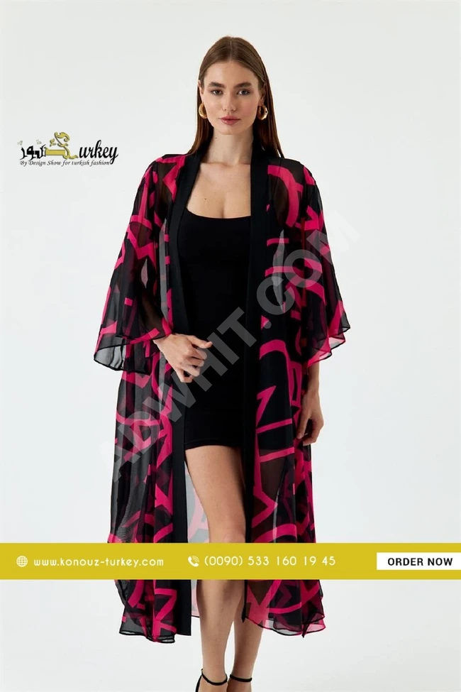 Women's Kimono