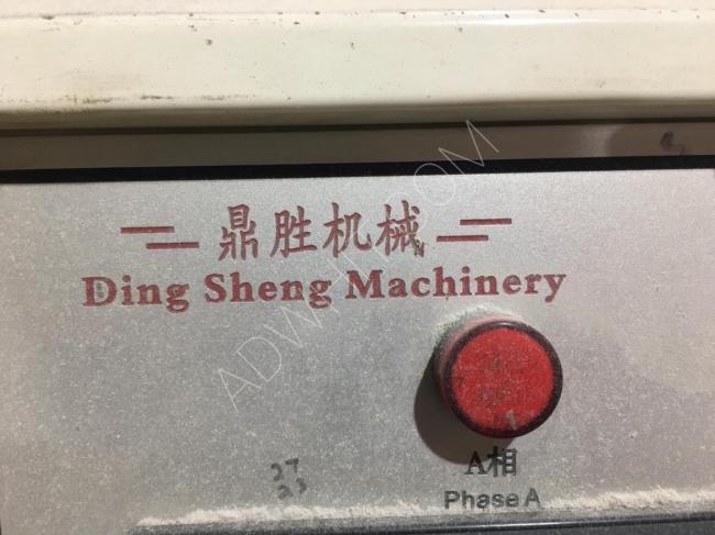 Machines for sell with very low price