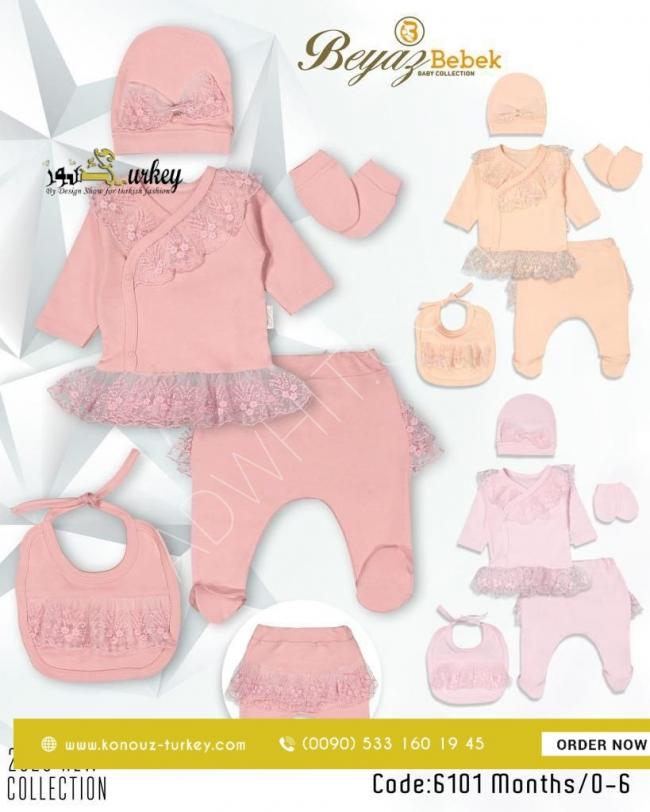 Baby outfit