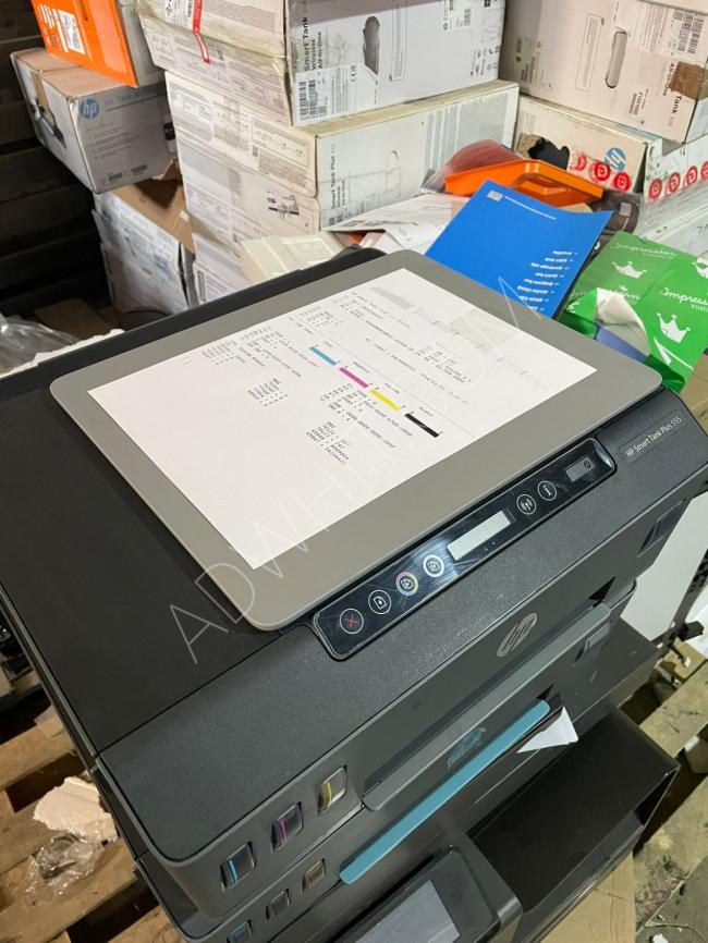 HP Smart Tank Printer