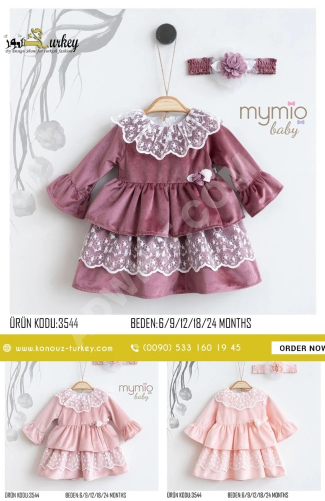 Baby dress