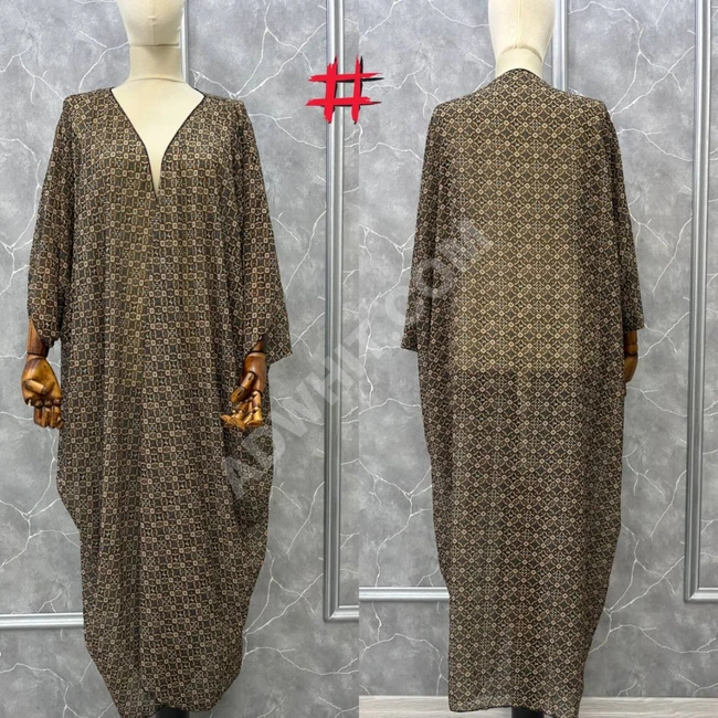 Brand women's abaya