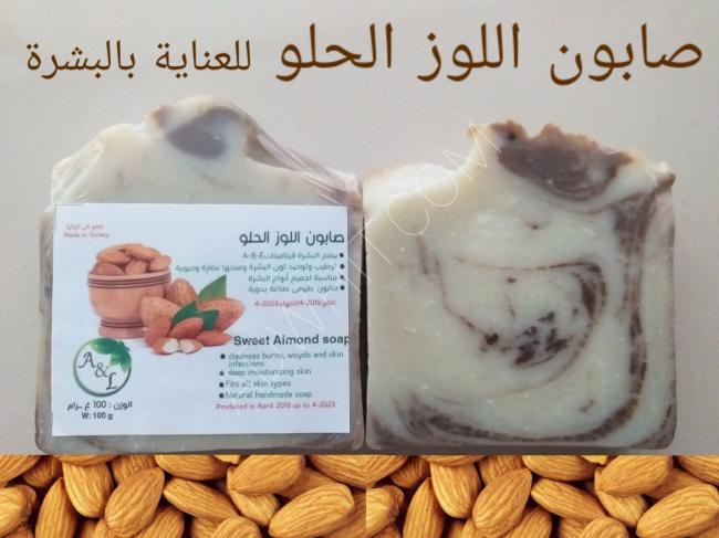 Sweet almond natural soap