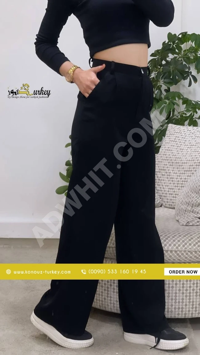 Casual women's pants