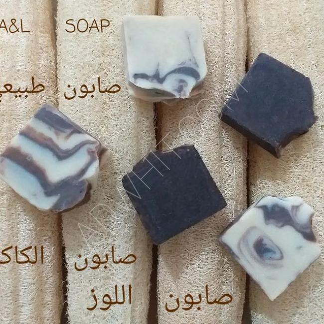 Sweet Almond Soap
