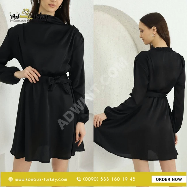 Casual women's dress