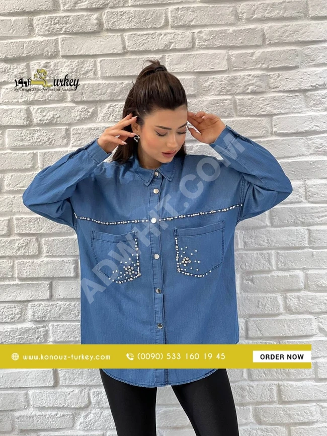 Women's jeans shirt