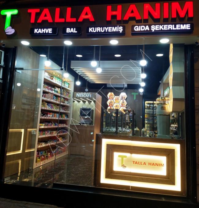 A luxurious store, suitable for many activities, pharmacy, perfumes, clothes, coffee, nuts, etc