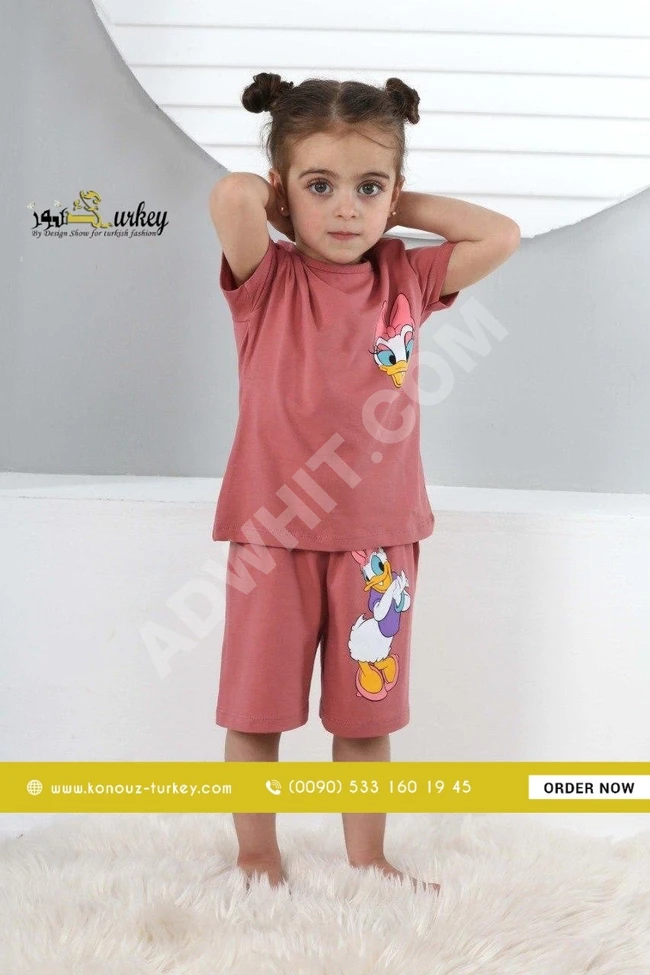 Kız Çocuk Şortlu Pijama