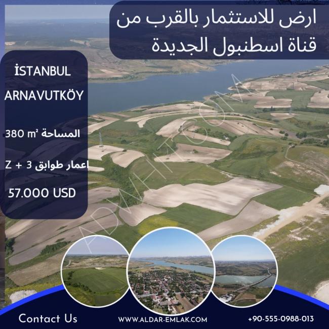 Land for investment 380m near the new Istanbul Canal