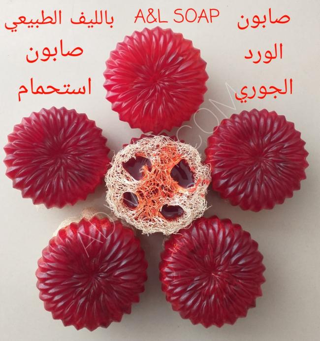 Rose soap with natural loofah
