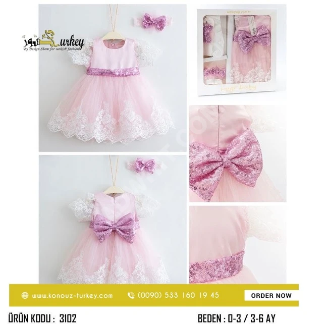 Baby dress