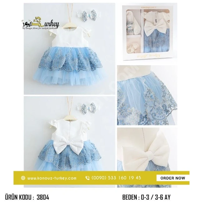 Baby dress 