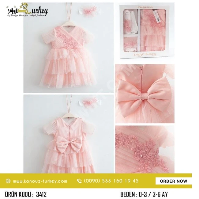 Baby dress