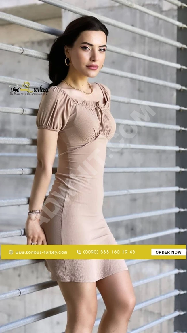 Casual women's dress