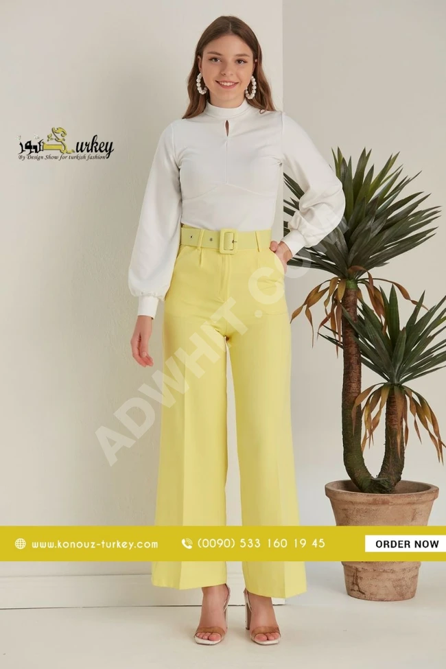 Casual women's pants