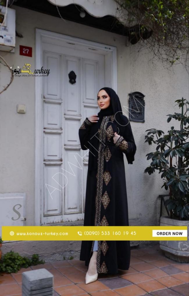Women's Abaya for veiled women