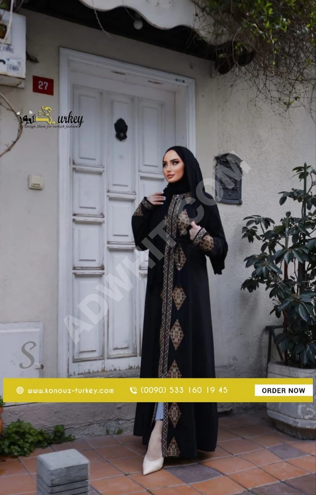 Women's Abaya for veiled women