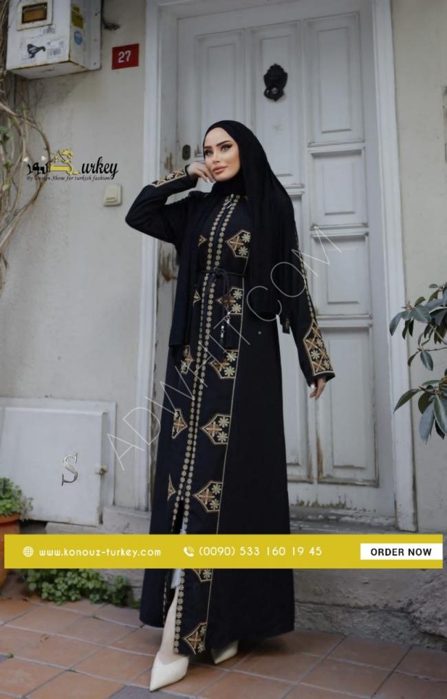 Women's Abaya for veiled women