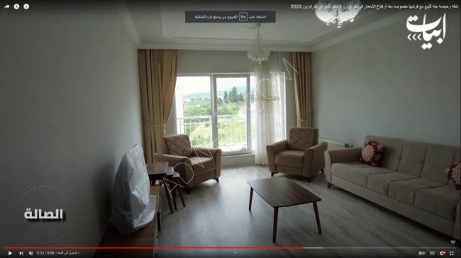 Very cheap apartment for sale, with its furniture, especially  after the increase in prices in Trabzon || Apartments for sale in Trabzon 2023.