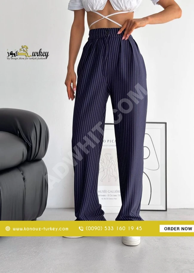 Women's casual pants