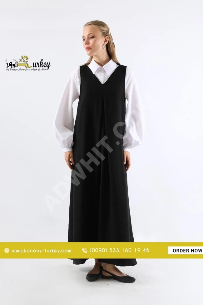 Women's modest dress