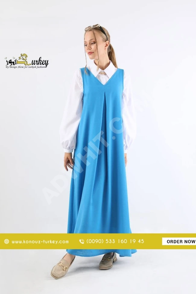 Women's modest dress