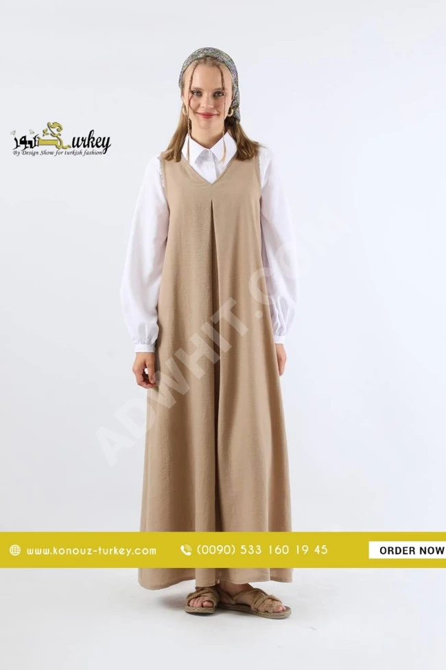 Women's modest dress