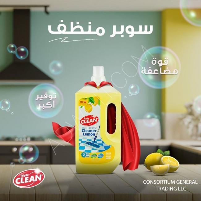 The Super Triple Clean General Cleaner