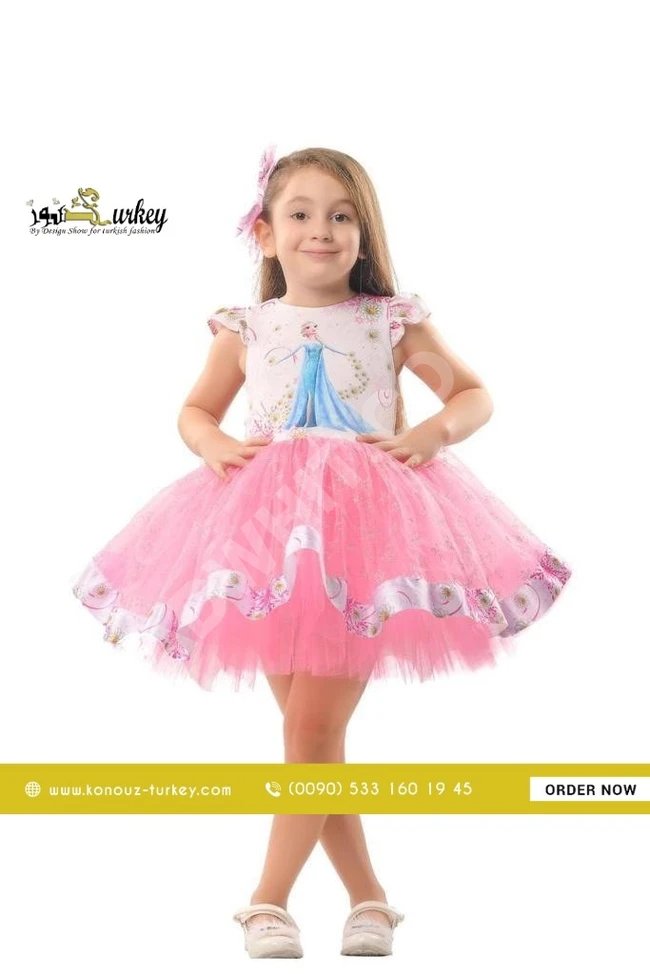 Girls' party dress