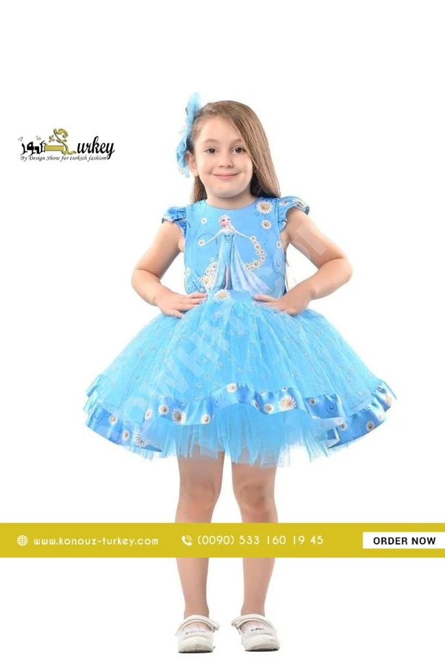 Girls' party dress