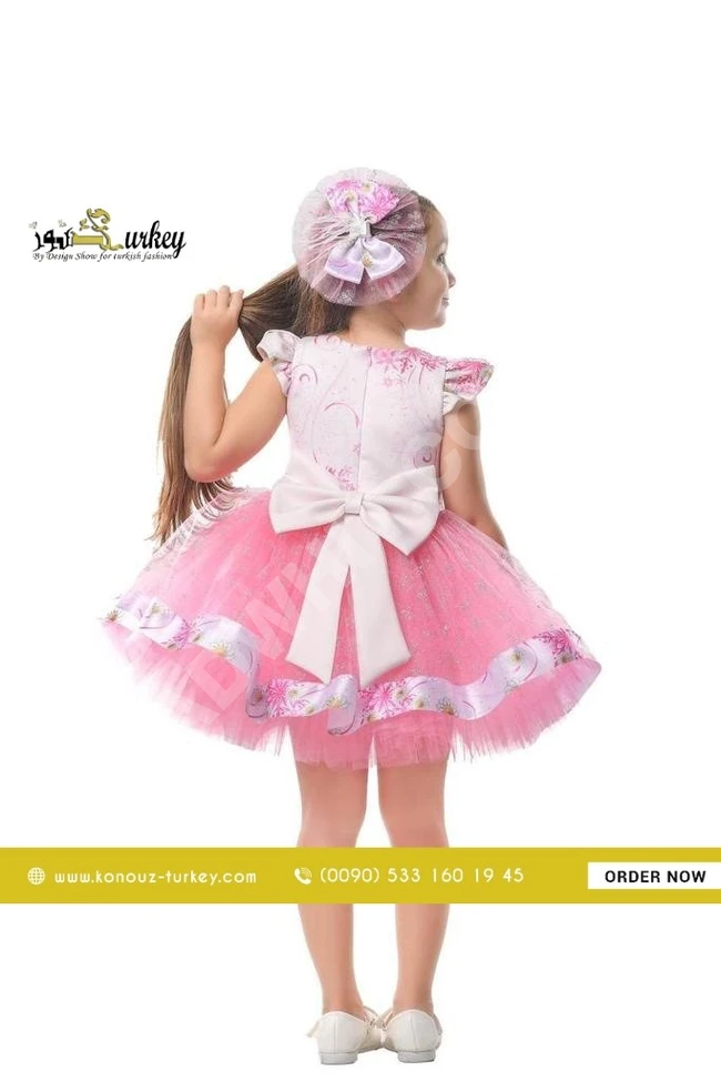 Girls' party dress