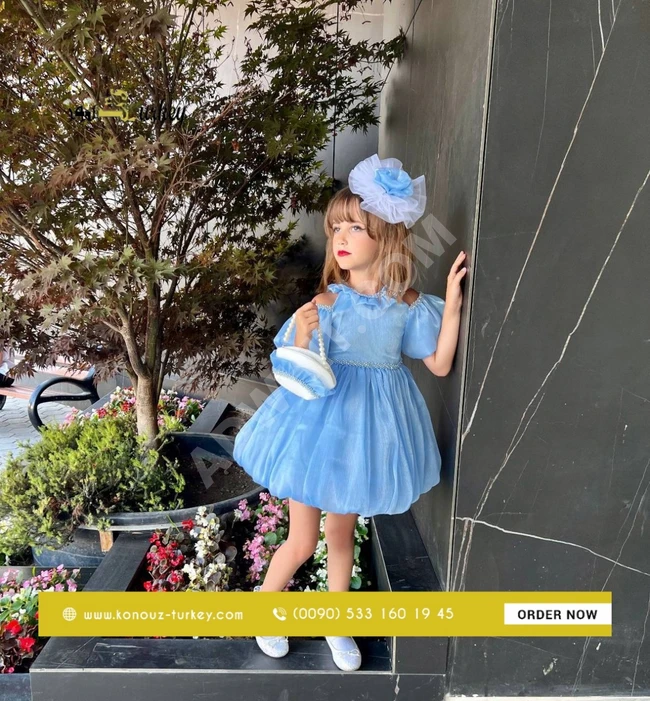 Girls' party dress