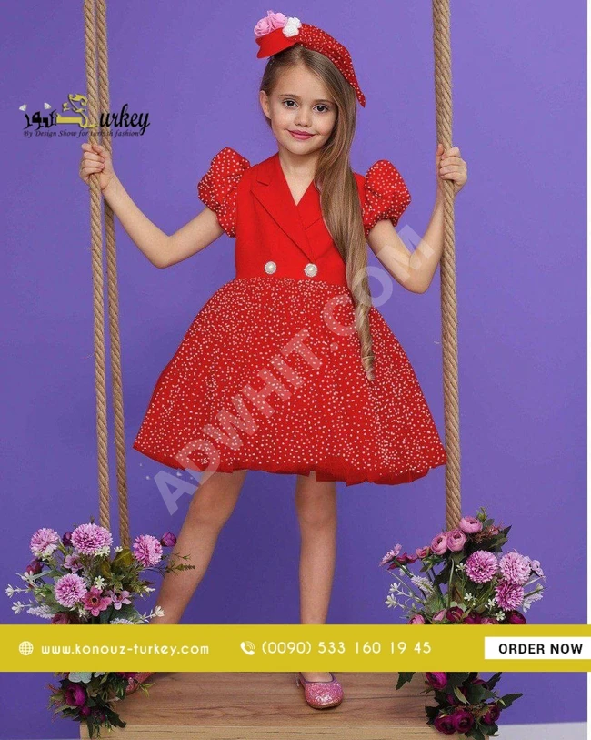 Girls' party dress