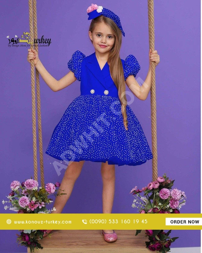 Girls' party dress