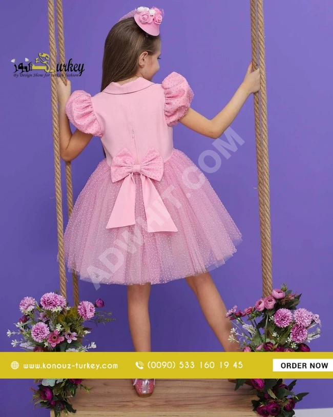 Girls' party dress