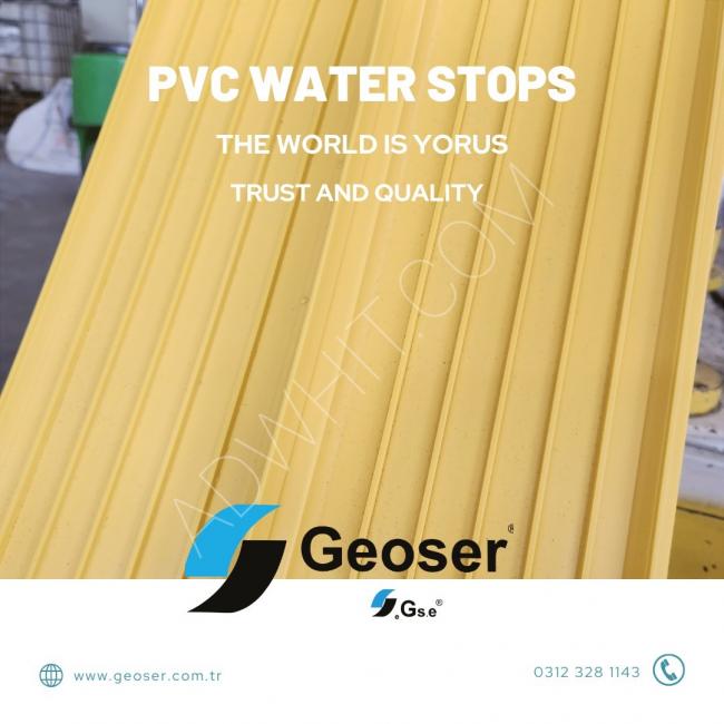 PVC waterstops