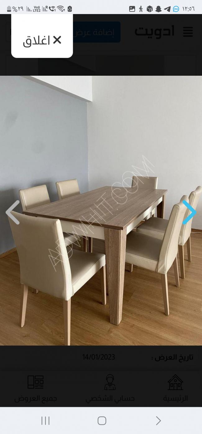Dining table from Bellona for sale