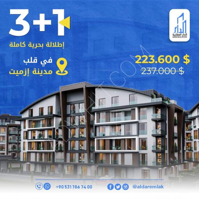 3+1 apartment for sale in Izmit
