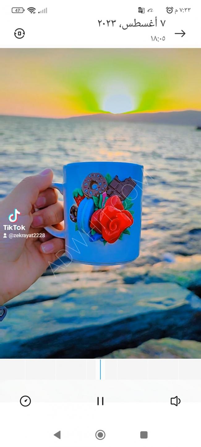 Cups made with love to beautify your times