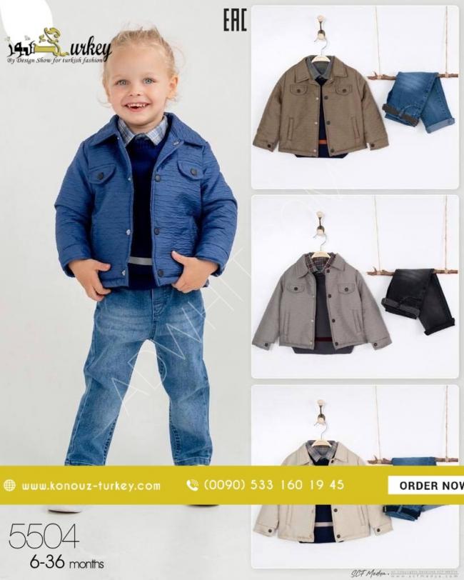 Boys' outfit 