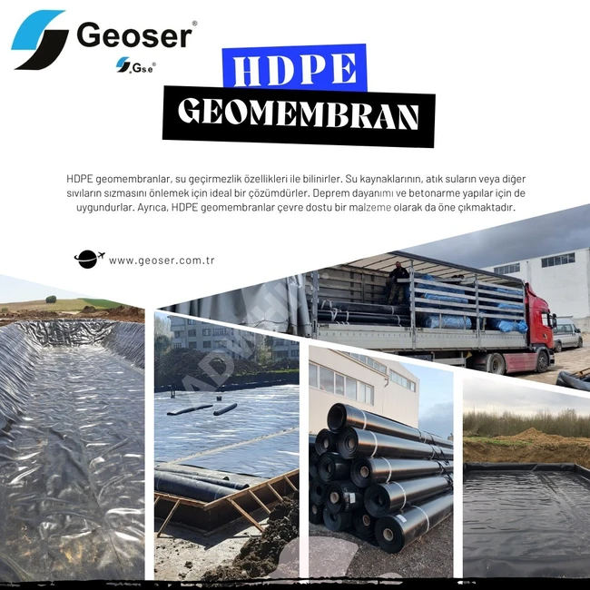 اغشيه التبطين عالي الكثافه HDPE GEOMEMBRANE