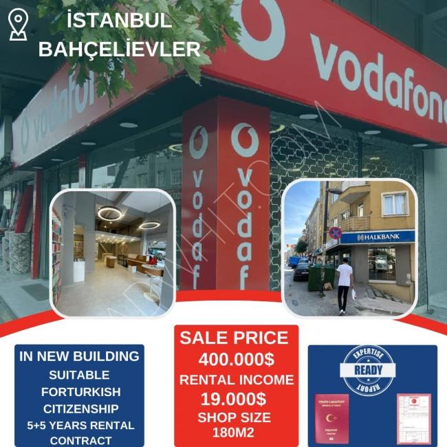 For sale, a commercial shop in the Bahçeşehir district of European Istanbul. Currently rented to Vodafone with excellent financial returns and suitable for Turkish Citizenship