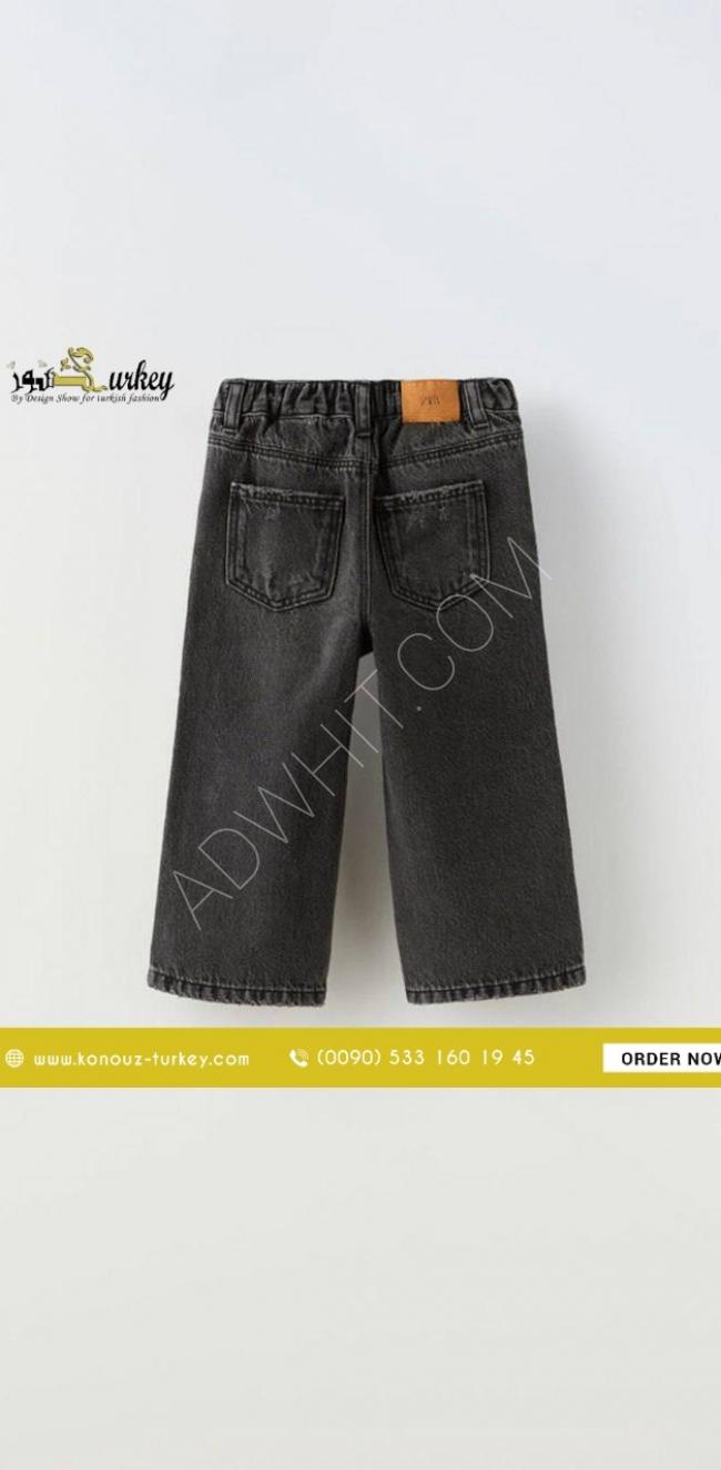 Boys' jeans pants