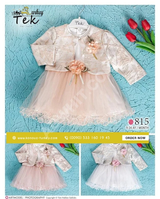 Baby dress