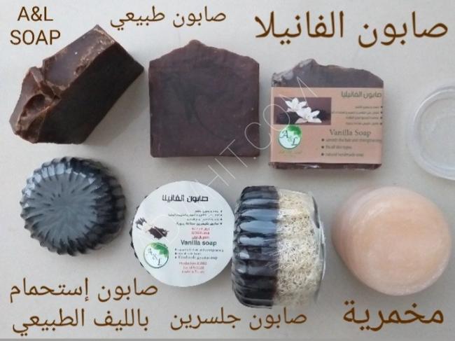 Vanilla soap is a natural and fragrant soap