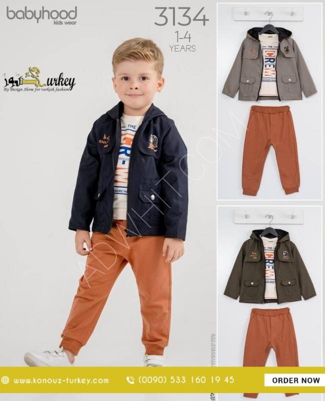 Boys' outfit